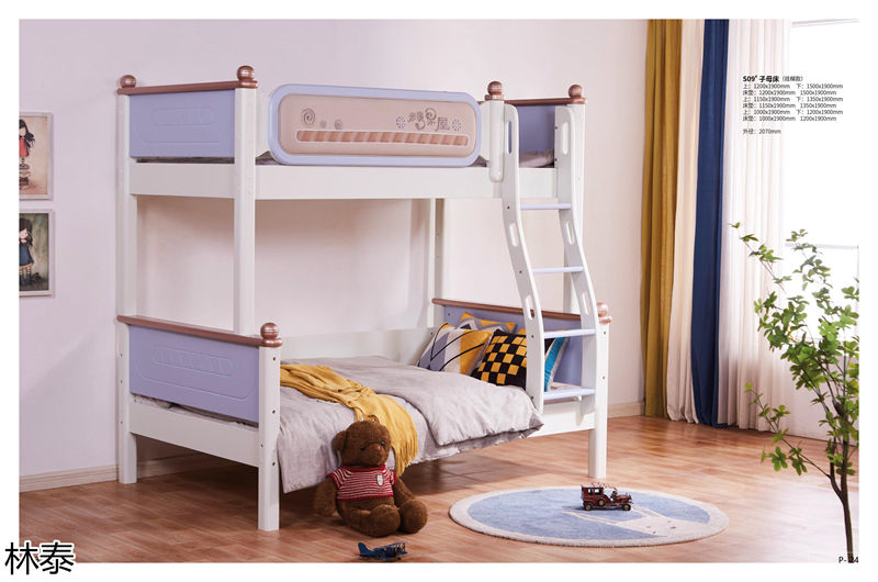 林泰家具 青少年兒童家具