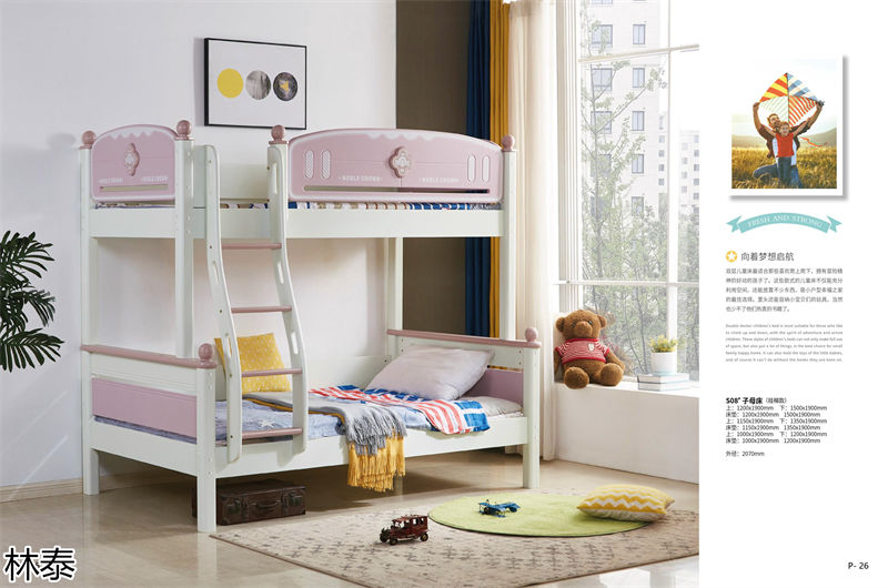 林泰家具 青少年兒童家具