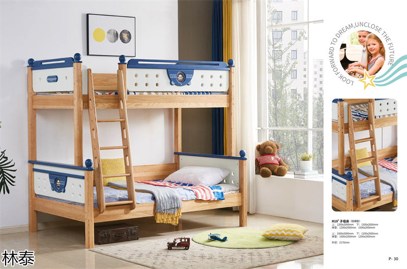 林泰家具 青少年兒童家具