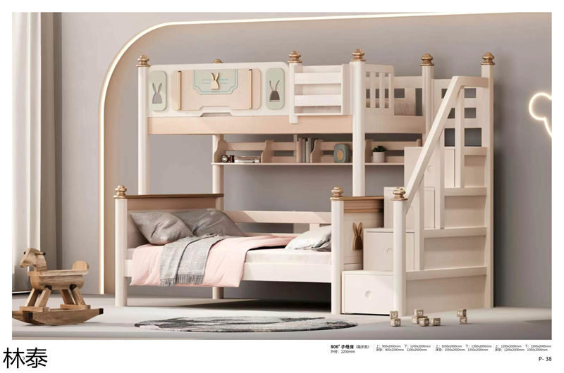 林泰家具 青少年兒童家具