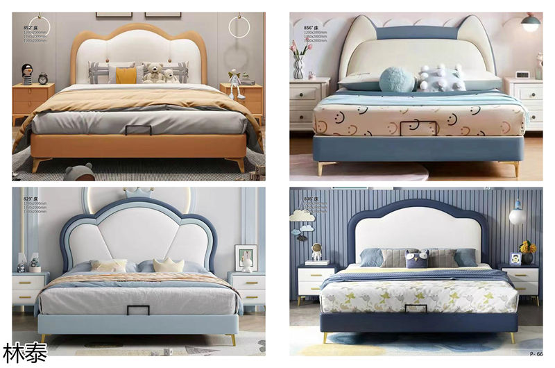 林泰家具 青少年兒童家具