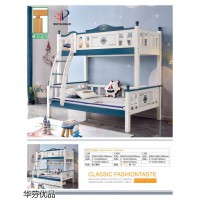 華芬優品青少年兒童家具，南康子母床，江西橡木、芬蘭松子母床，華斌優品家具廠家