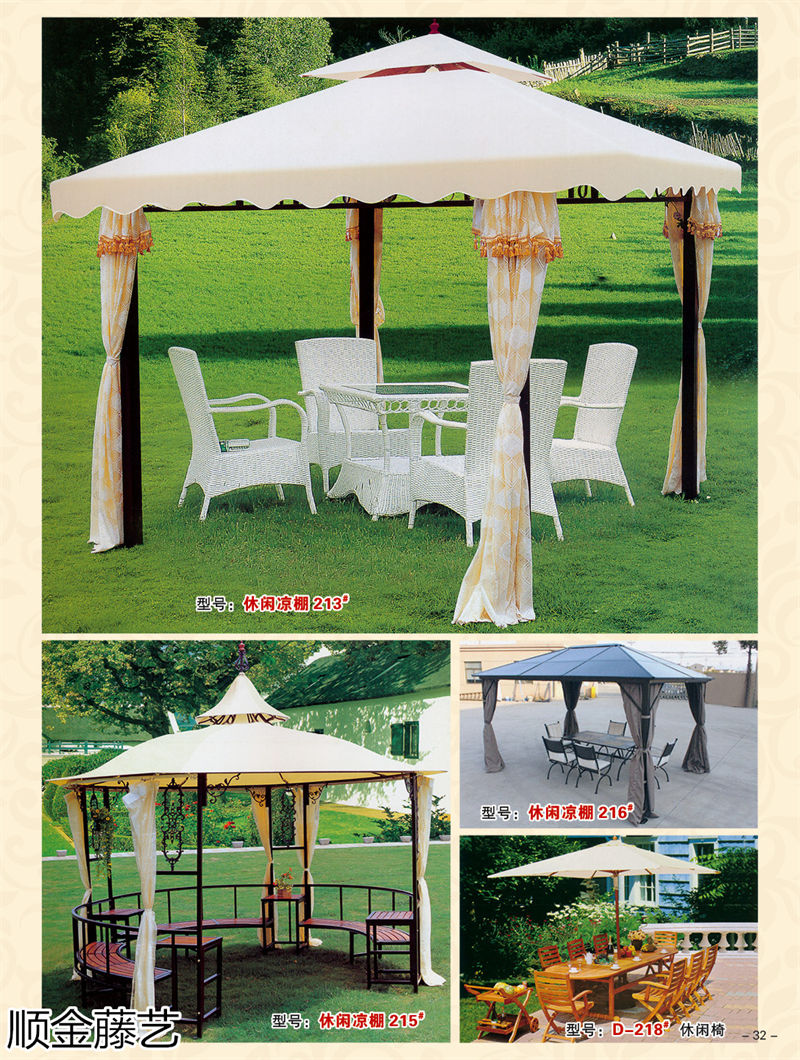 順金藤藝 藤椅戶外休閑家具