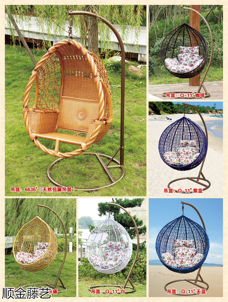順金藤藝 藤椅戶外休閑家具