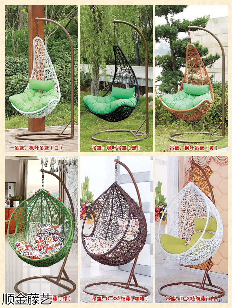 順金藤藝 藤椅戶外休閑家具