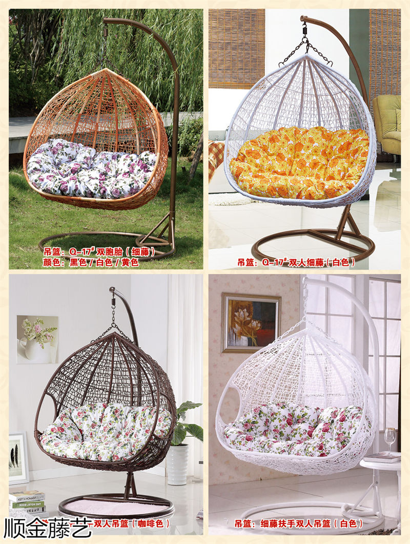 順金藤藝 藤椅戶外休閑家具