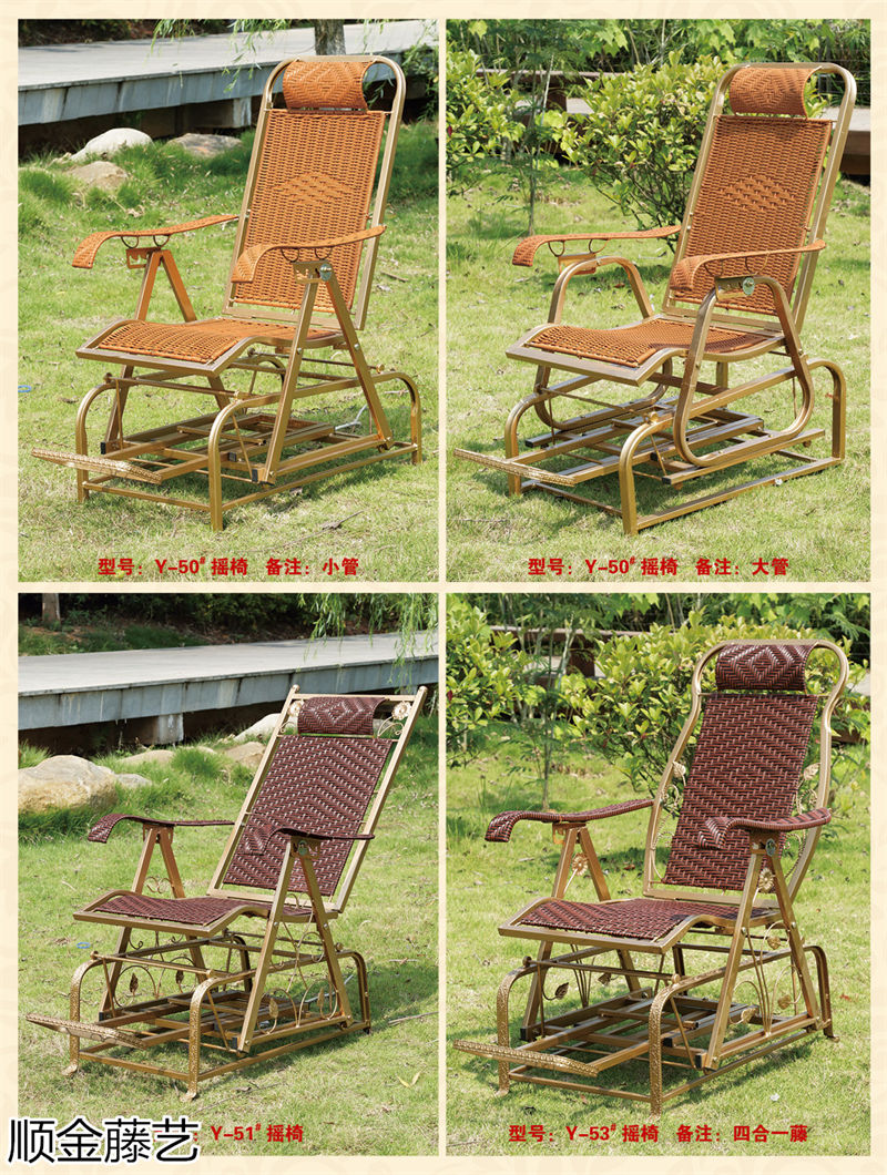 順金藤藝 藤椅戶外休閑家具