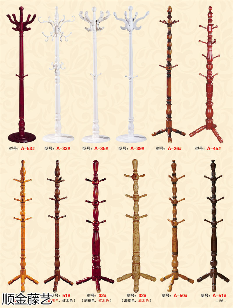 順金藤藝 藤椅戶外休閑家具