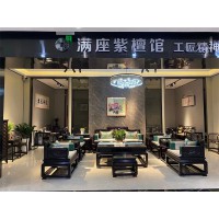 新明式家具，南康紫光檀家具，江西明清古典高端國標紅木家具，贛州滿座古藝家具廠家