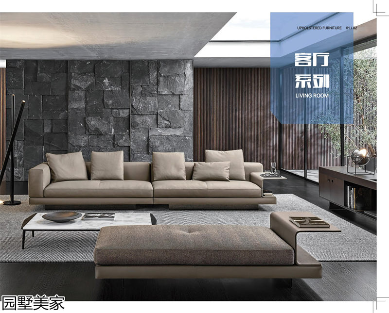 園墅美家軟體沙發、軟床、軟體家具