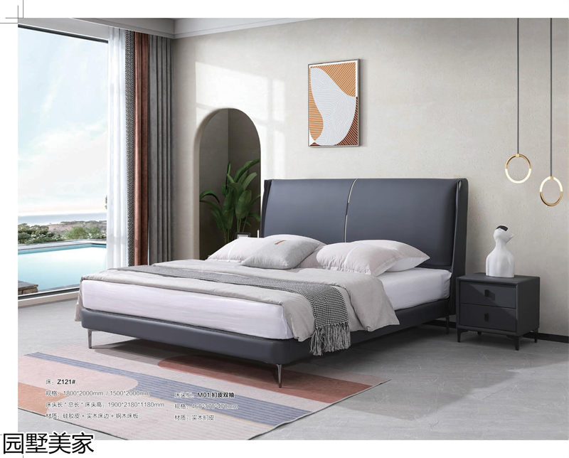 園墅美家軟體沙發、軟床、軟體家具