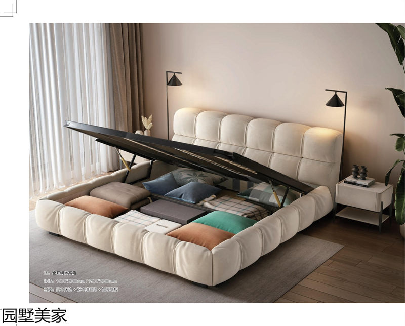 園墅美家軟體沙發、軟床、軟體家具