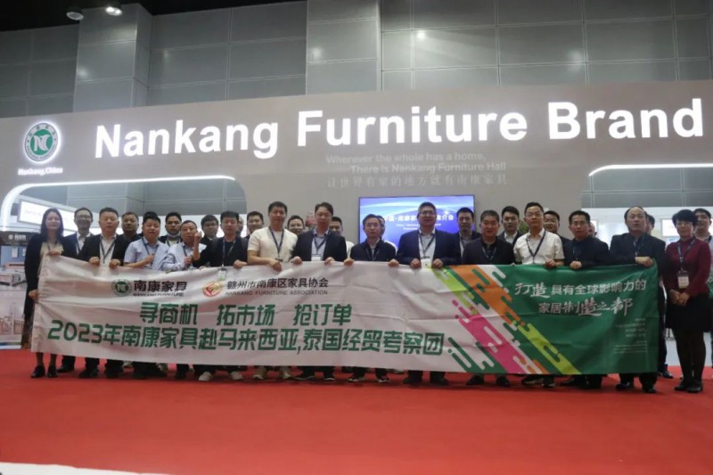 滿載而歸！南康家具首次&ldquo;出海&rdquo;取得顯著成果