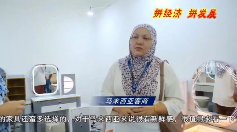 拓市場搶訂單，南康家具滿載而歸2