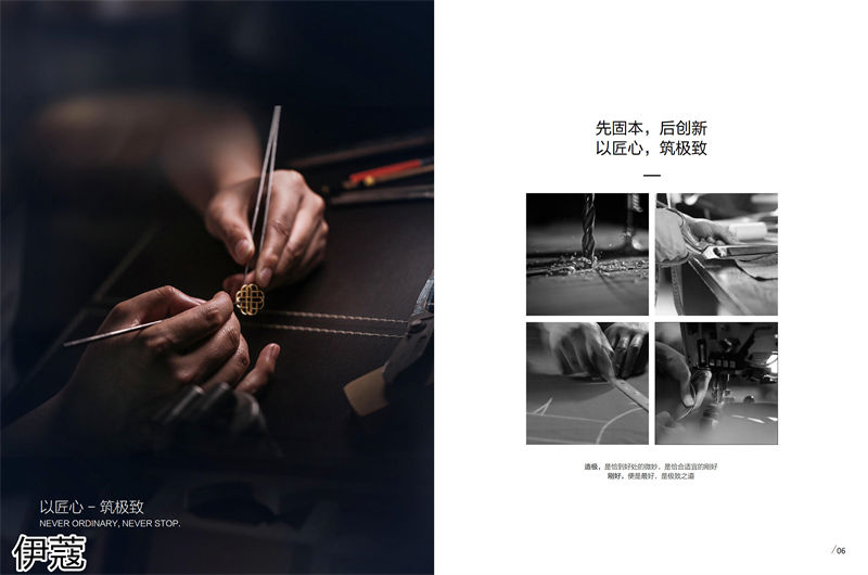 伊蔻家居 現代時尚簡約軟體沙發