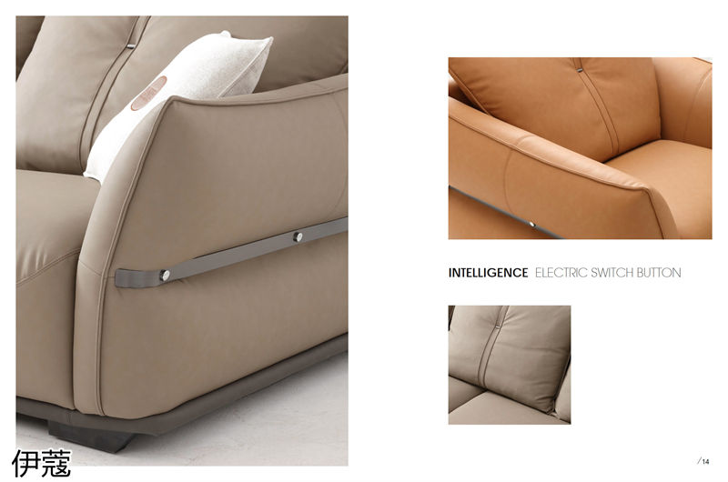 伊蔻家居 現代時尚簡約軟體沙發