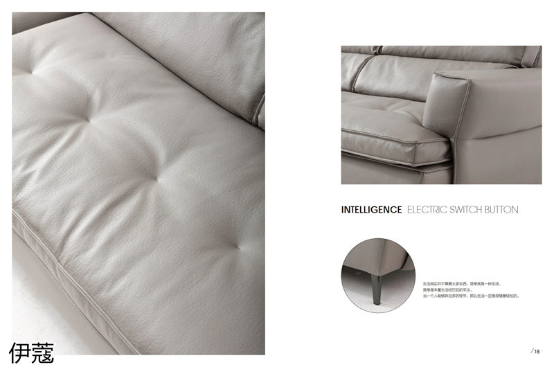 伊蔻家居 現代時尚簡約軟體沙發