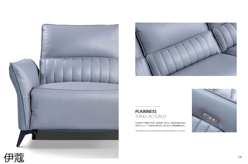 伊蔻家居 現代時尚簡約軟體沙發