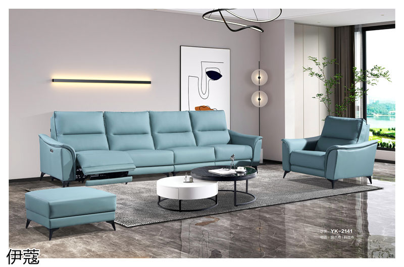 伊蔻家居 現代時尚簡約軟體沙發