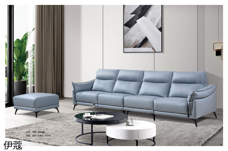 伊蔻家居 現代時尚簡約軟體沙發