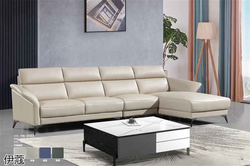 伊蔻家居 現代時尚簡約軟體沙發