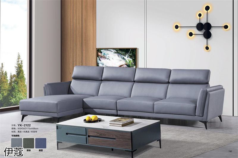 伊蔻家居 現代時尚簡約軟體沙發