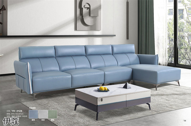 伊蔻家居 現代時尚簡約軟體沙發