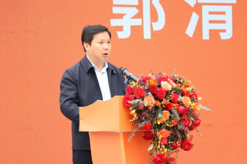 區家具協會黨支部書記郭清平致辭