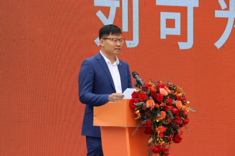 區電商協會常務副會長劉可為致辭