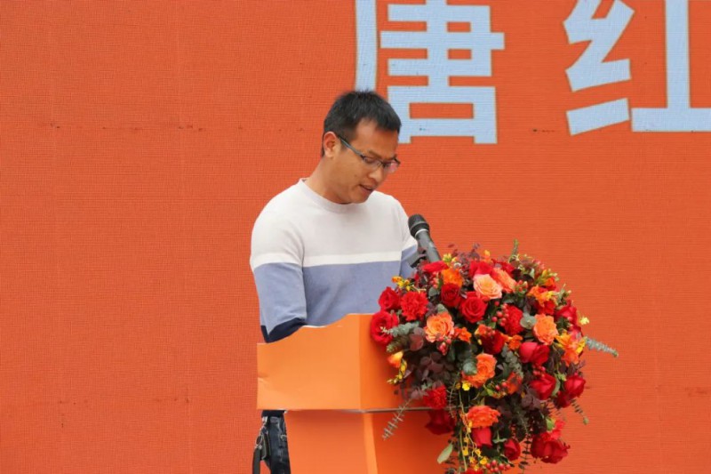 全國經銷商代表唐紅江致辭