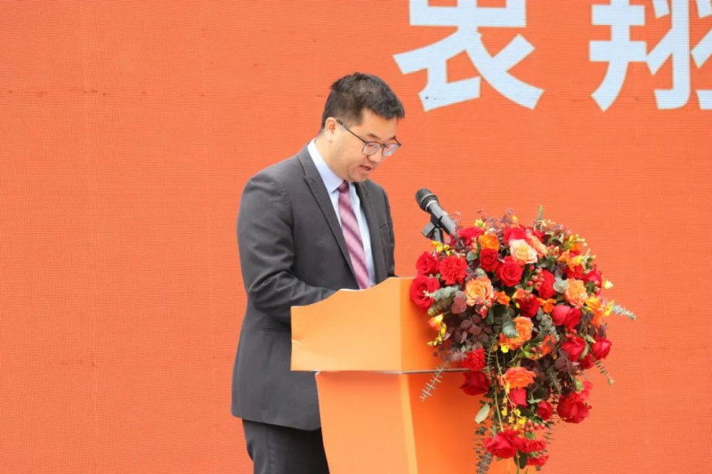 盈海家博城總經理衷翔致辭