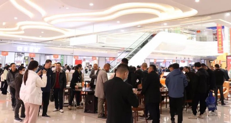 本屆春季采購節