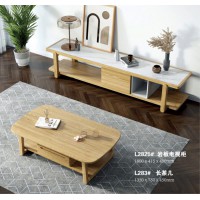 朗朝現代極簡白蠟木L2825#巖板電視柜、L283#長茶幾