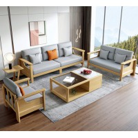 朗朝現代極簡白蠟木L2806#座架沙發