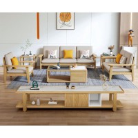 朗朝現(xiàn)代極簡(jiǎn)白蠟?zāi)綥2808#薄墊沙發(fā)