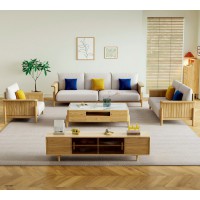 朗朝現(xiàn)代極簡(jiǎn)白蠟?zāi)綥2816#沙發(fā)