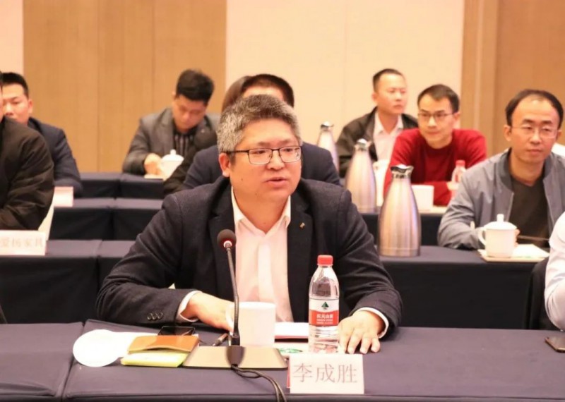 區委常委、副區長李成勝出席會議并做重要講話