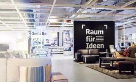 宜家版圖的擴張