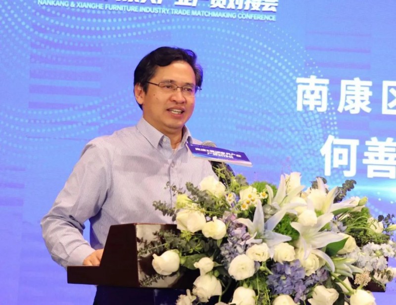 南康區(qū)委書記何善錦出席晚宴并做重要講話