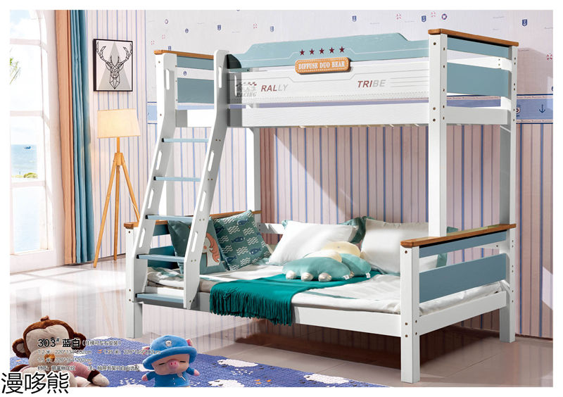 漫哆熊青少年兒童實(shí)木家具