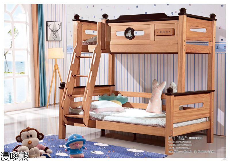 漫哆熊青少年兒童實(shí)木家具