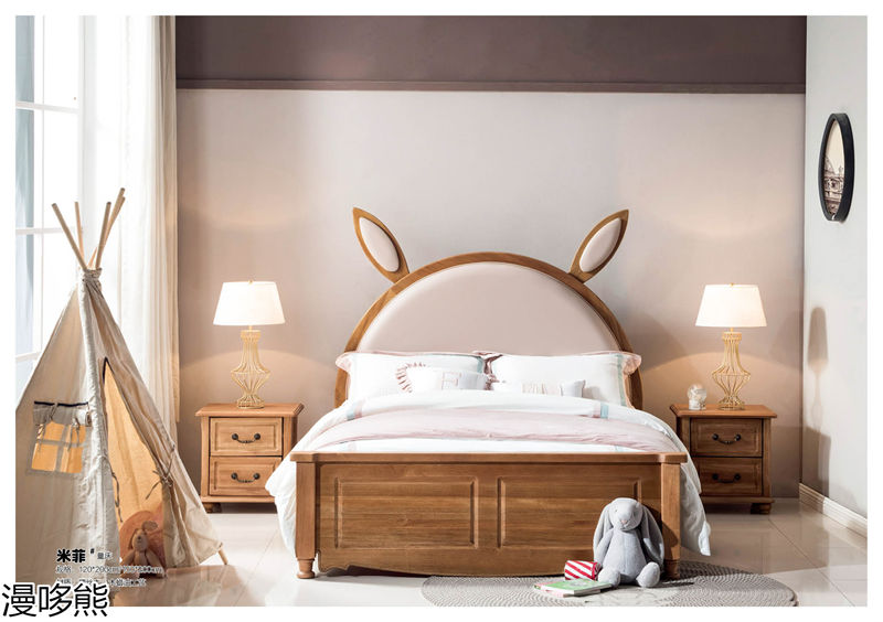 漫哆熊青少年兒童實(shí)木家具