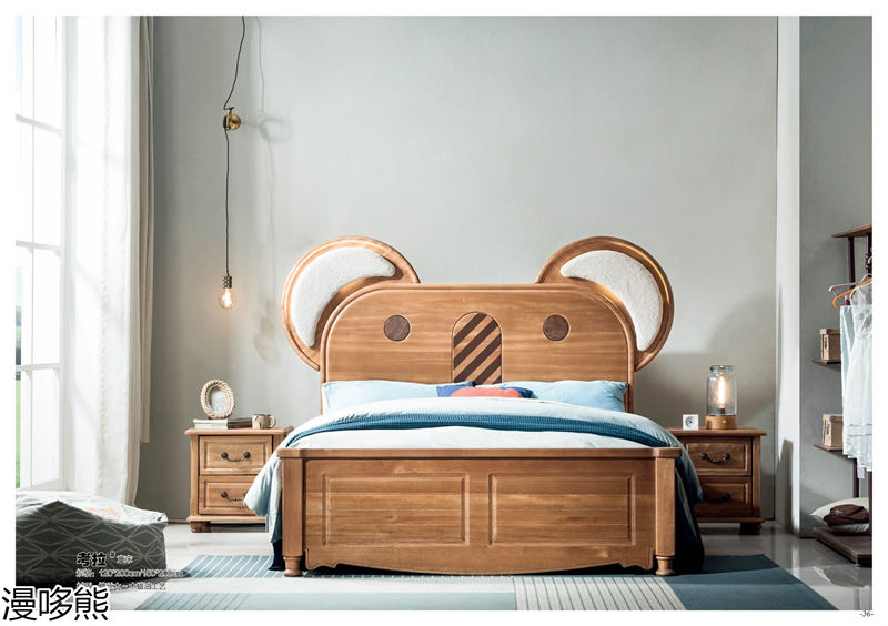 漫哆熊青少年兒童實(shí)木家具