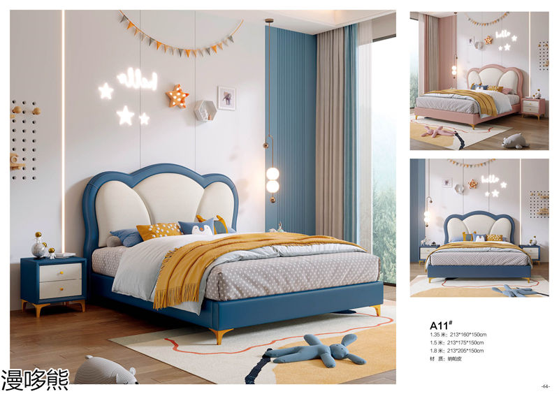 漫哆熊青少年兒童實(shí)木家具