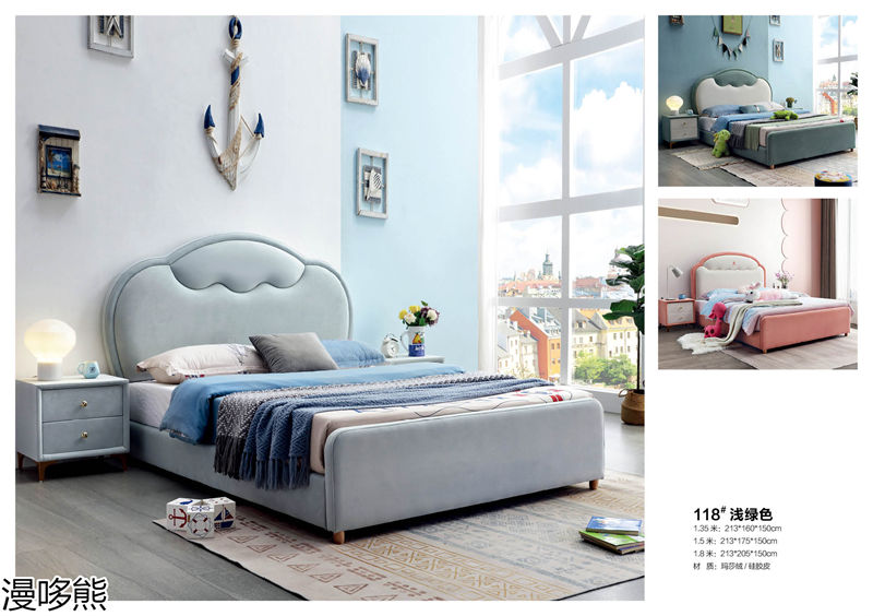 漫哆熊青少年兒童實(shí)木家具