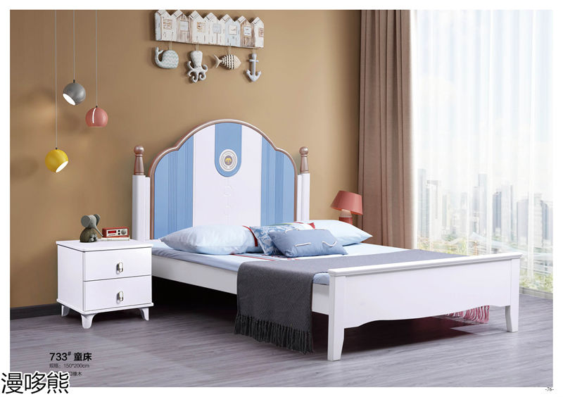 漫哆熊青少年兒童實(shí)木家具