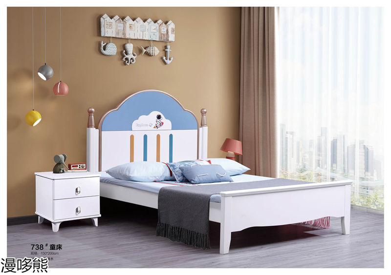 漫哆熊青少年兒童實(shí)木家具