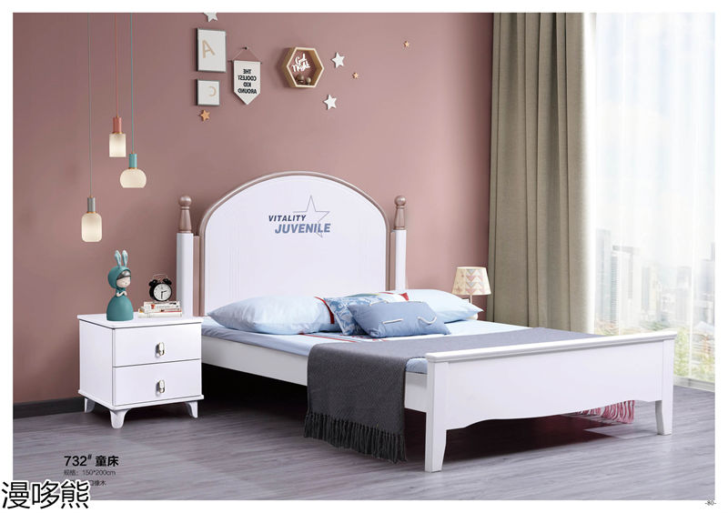 漫哆熊青少年兒童實(shí)木家具