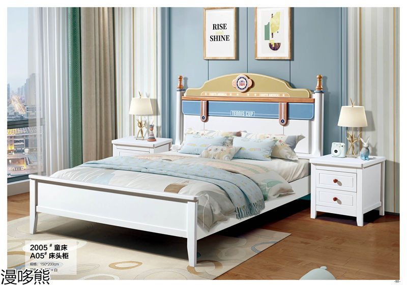 漫哆熊青少年兒童實(shí)木家具