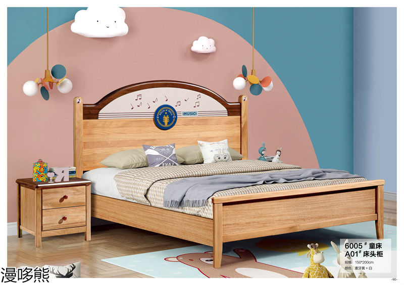 漫哆熊青少年兒童實(shí)木家具